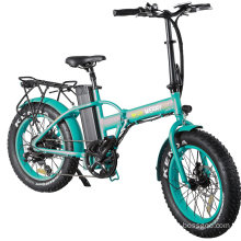 500W Light Weight Folding Electric Bicycle with Pedals